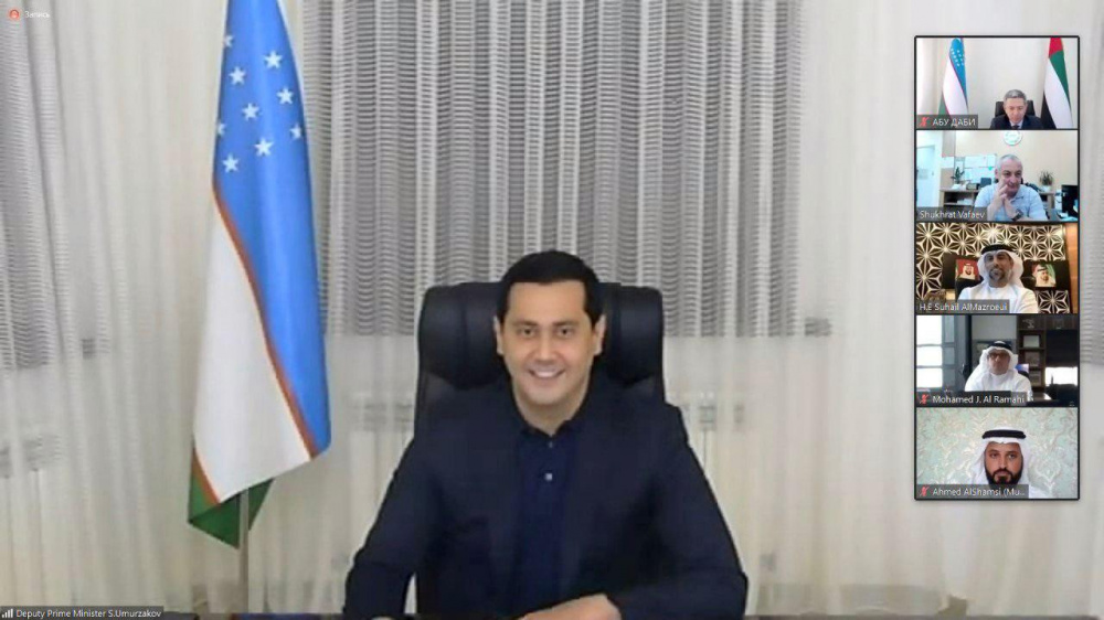 Uzbekistan and the UAE expand investment cooperation