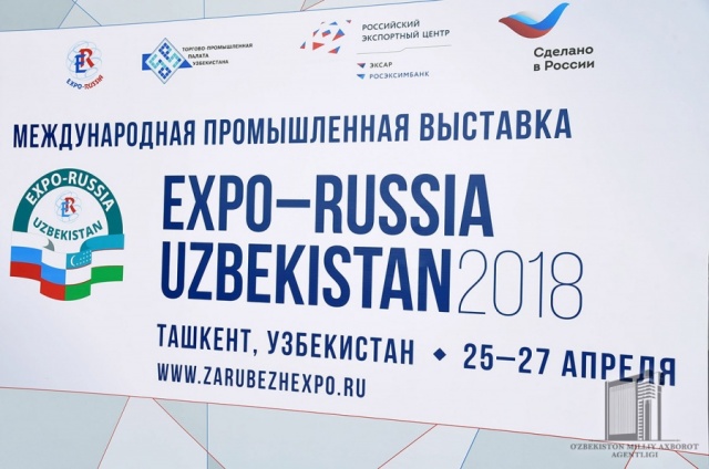 Tashkent hosts international industrial exhibition “Expo-Russia Uzbekistan 2018”