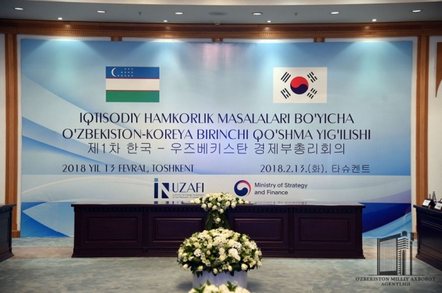 Dedicated to the further strengthening of economic cooperation