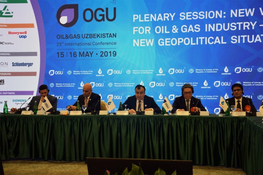 В столице начала работу 23-я международная конференция «Нефть и газ Узбекистана»