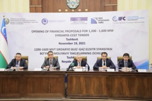 Winner of tender for construction of 1600 MW thermal power plant in Syrdarya region announced