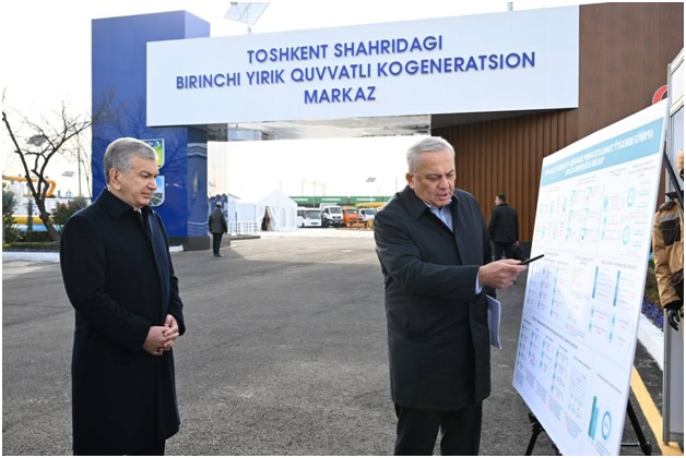 Poytaxtda yirik issiqlik taʼminoti markazi ishga tushirildi