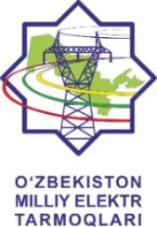 АО «Национальные электрические сети Узбекистана»