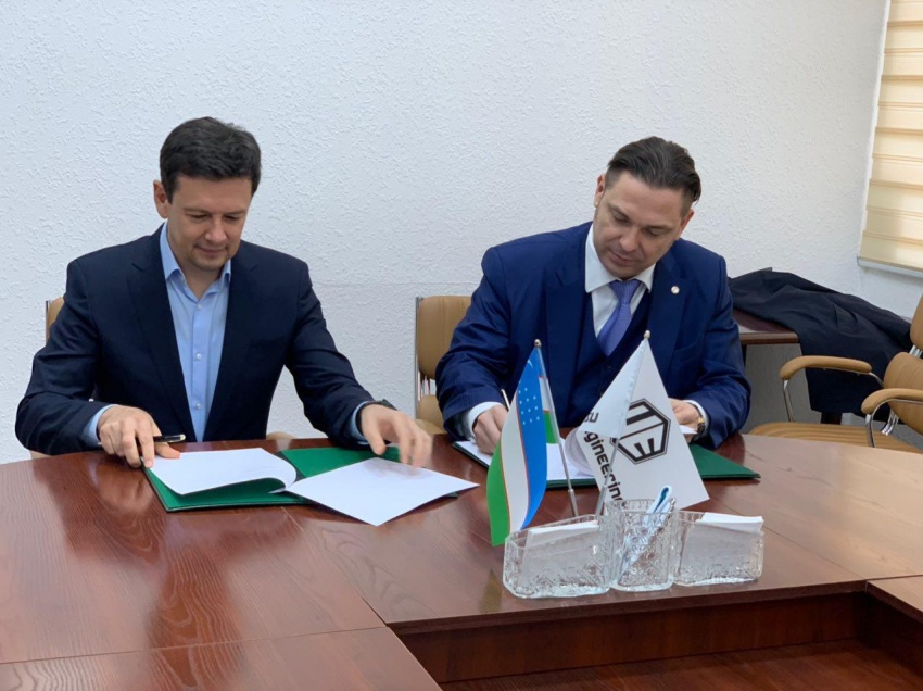 A Memorandum of Co-operation was signed with LLC «Orgneftekhim-Holding»