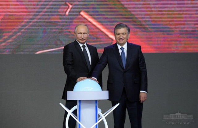 Presidents of Uzbekistan and Russia launched Nuclear Power Station construction project