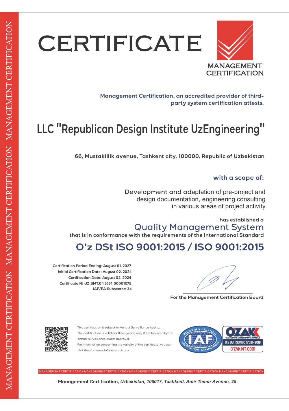 Oʻzbekiston Respublikasi Milliy sertifikatlash tizimining muvofiqlik sertifikati