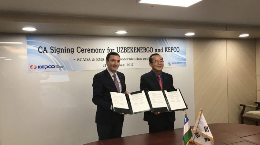 Государственные энергетические компании Узбекистана и Кореи договорились о сотрудничестве